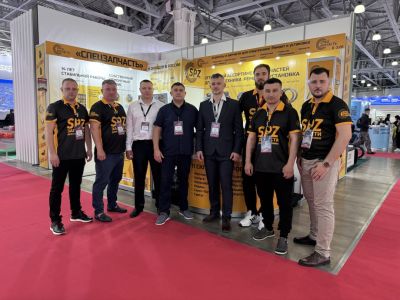 Итоги CTT EXPO 2026