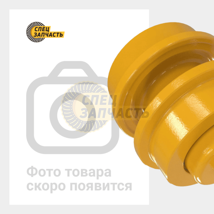 Каток поддерживающий Caterpillar CAT320DL