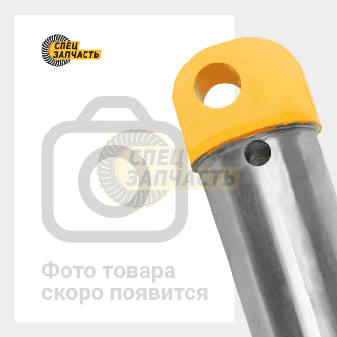 Палец Hitachi ZX200E